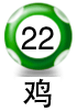 平4